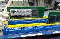 Настройка серверов Сибай